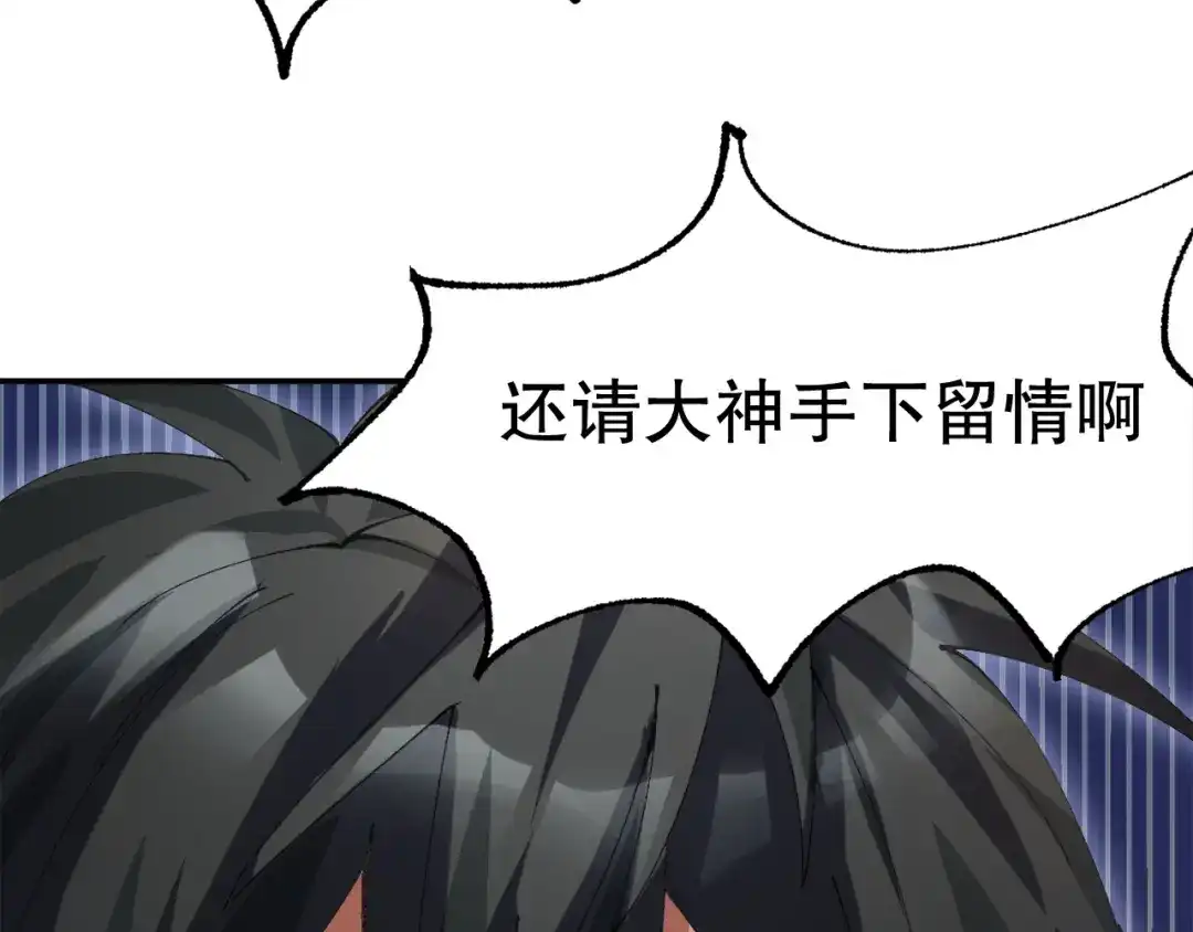 第211页