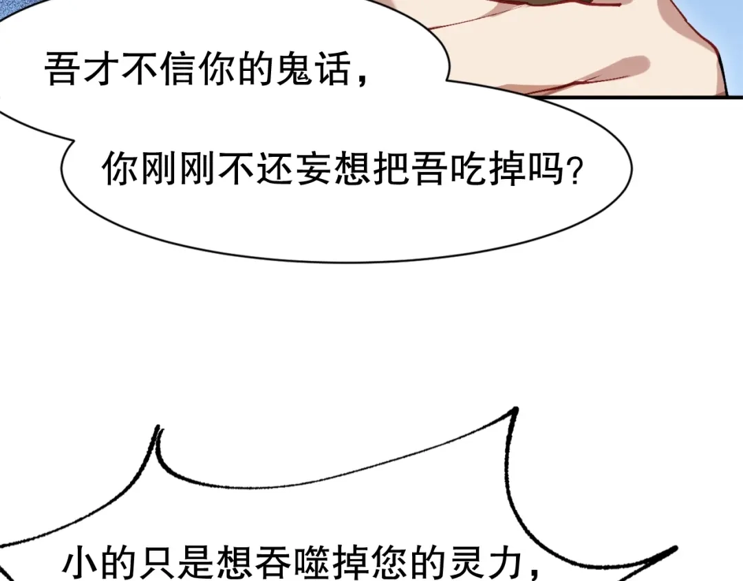 第213页