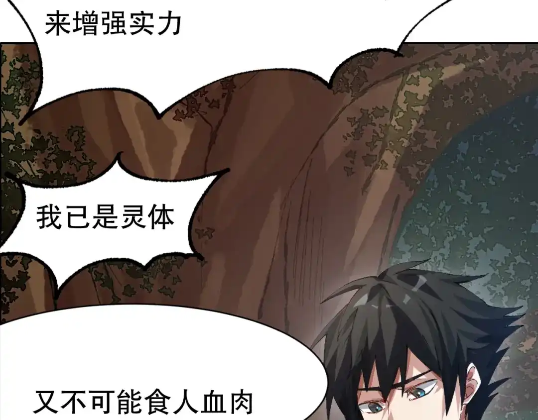第214页