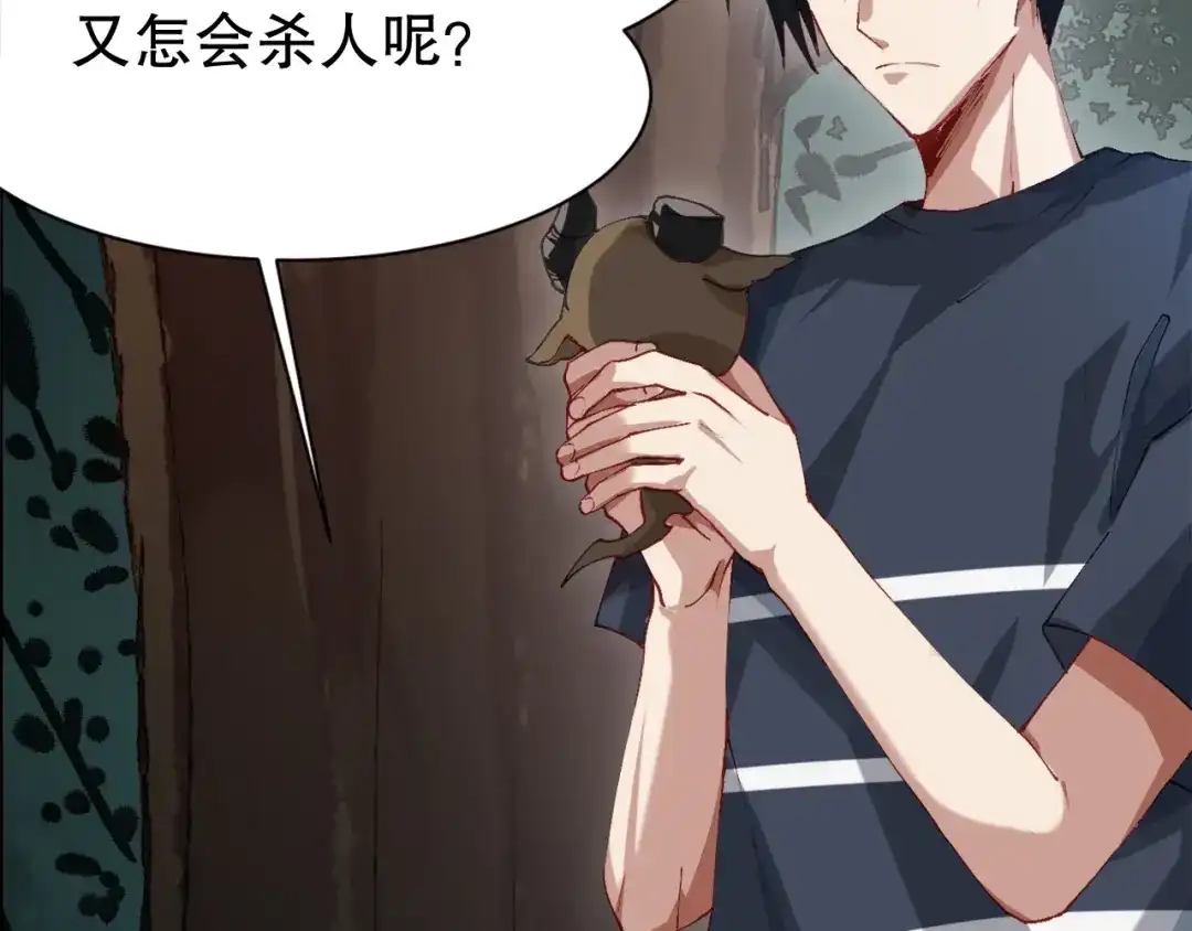 第215页
