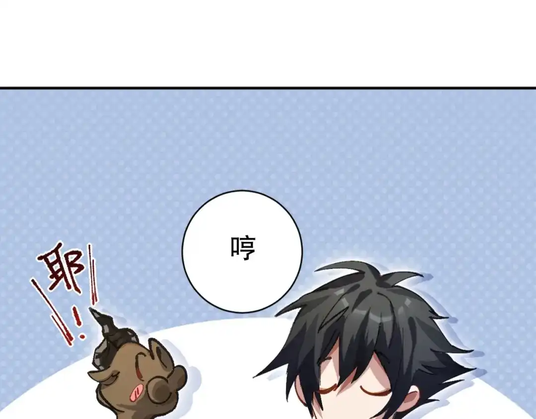 第218页