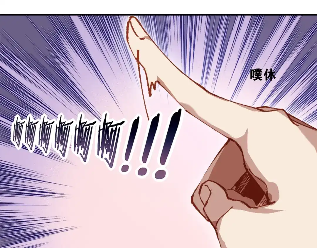 第222页