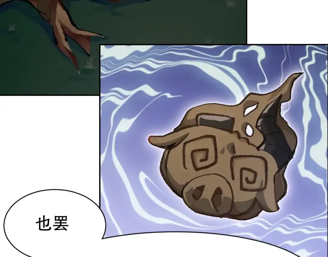 第225页