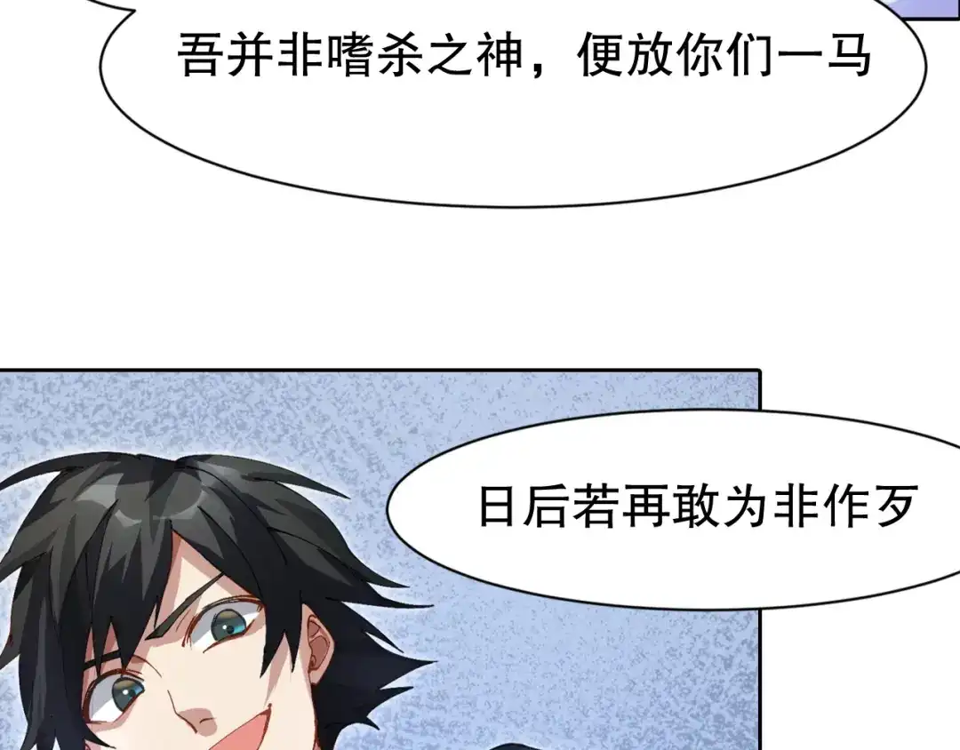 第226页