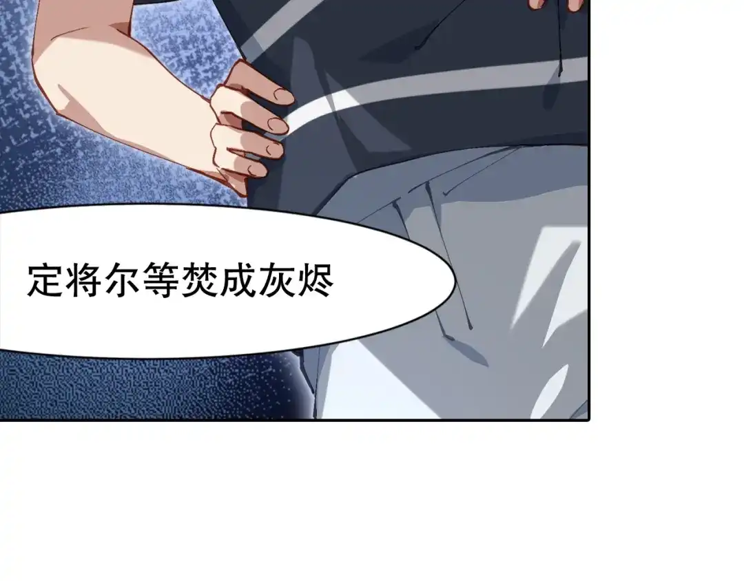 第228页