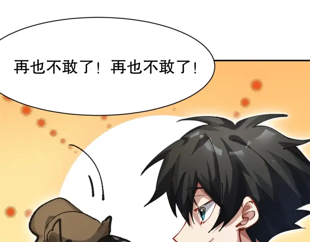 第229页