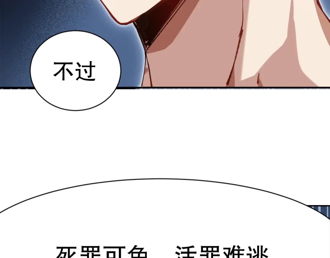 第232页