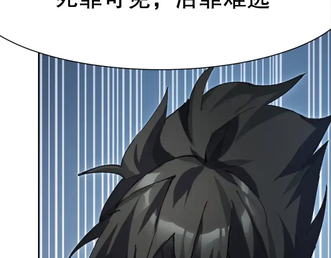 第233页
