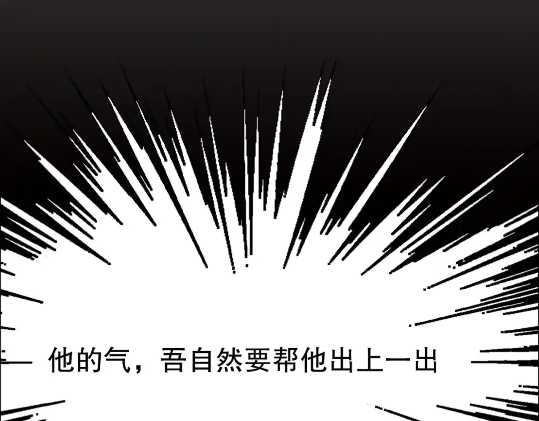 第236页