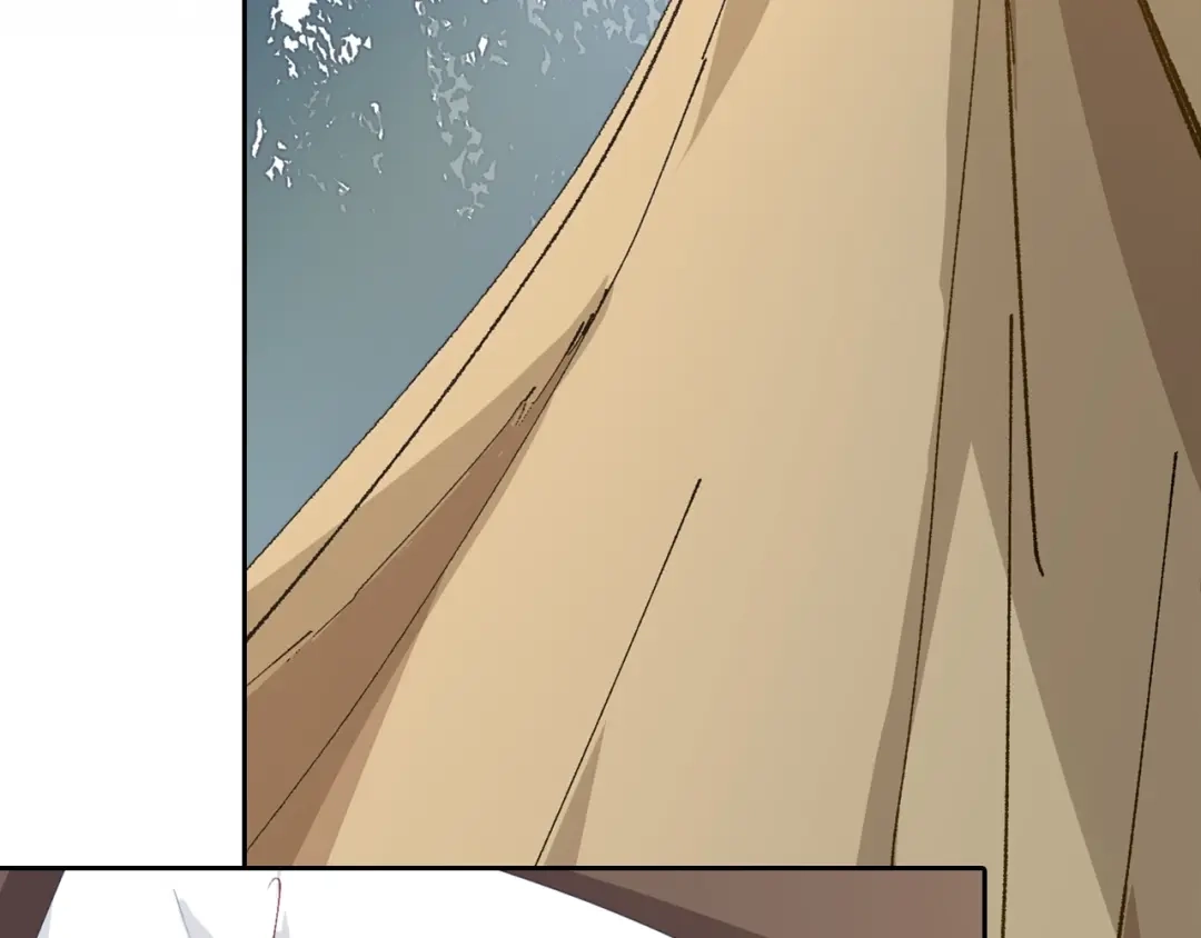 第240页