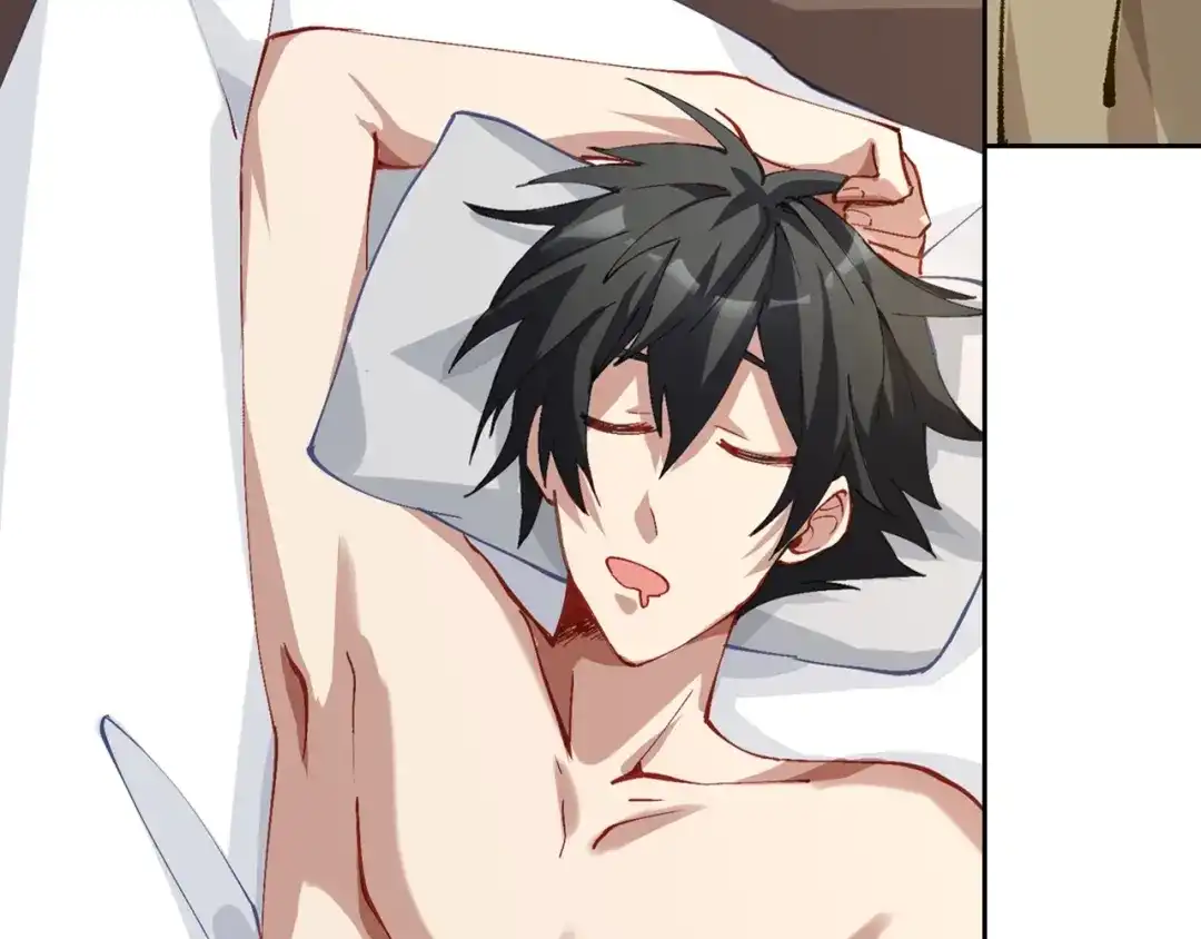 第241页