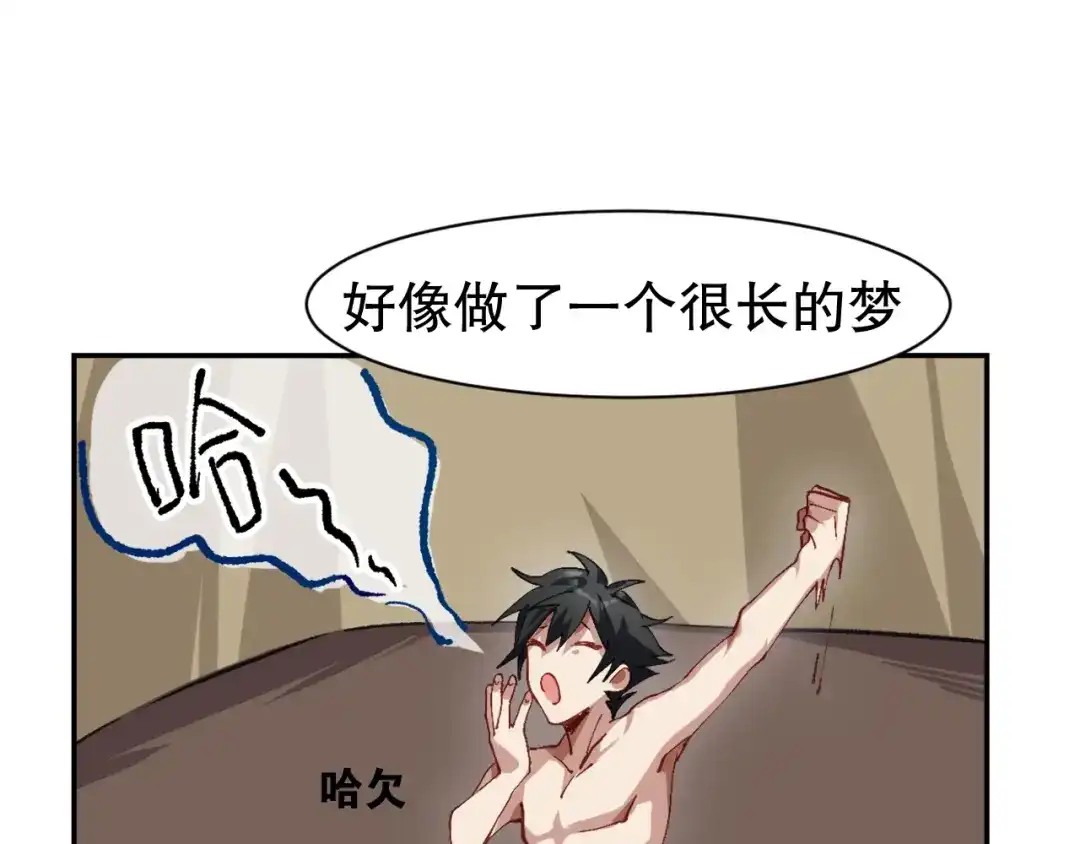 第244页