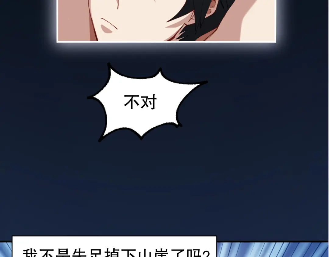 第249页