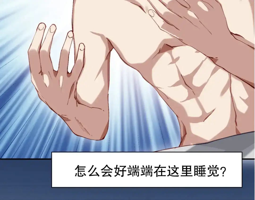 第251页