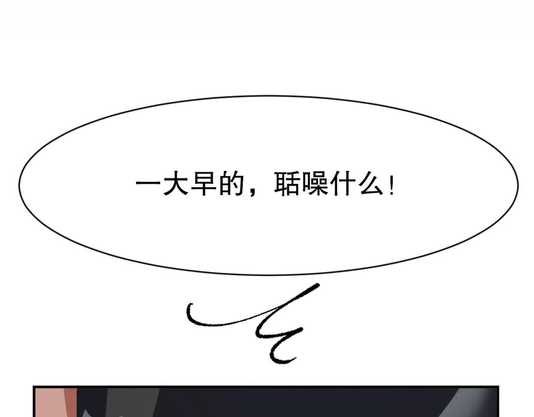 第253页