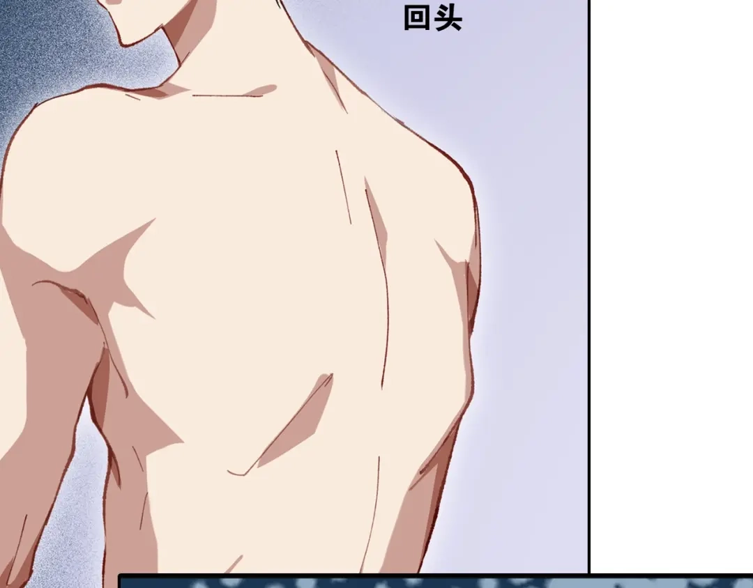 第256页