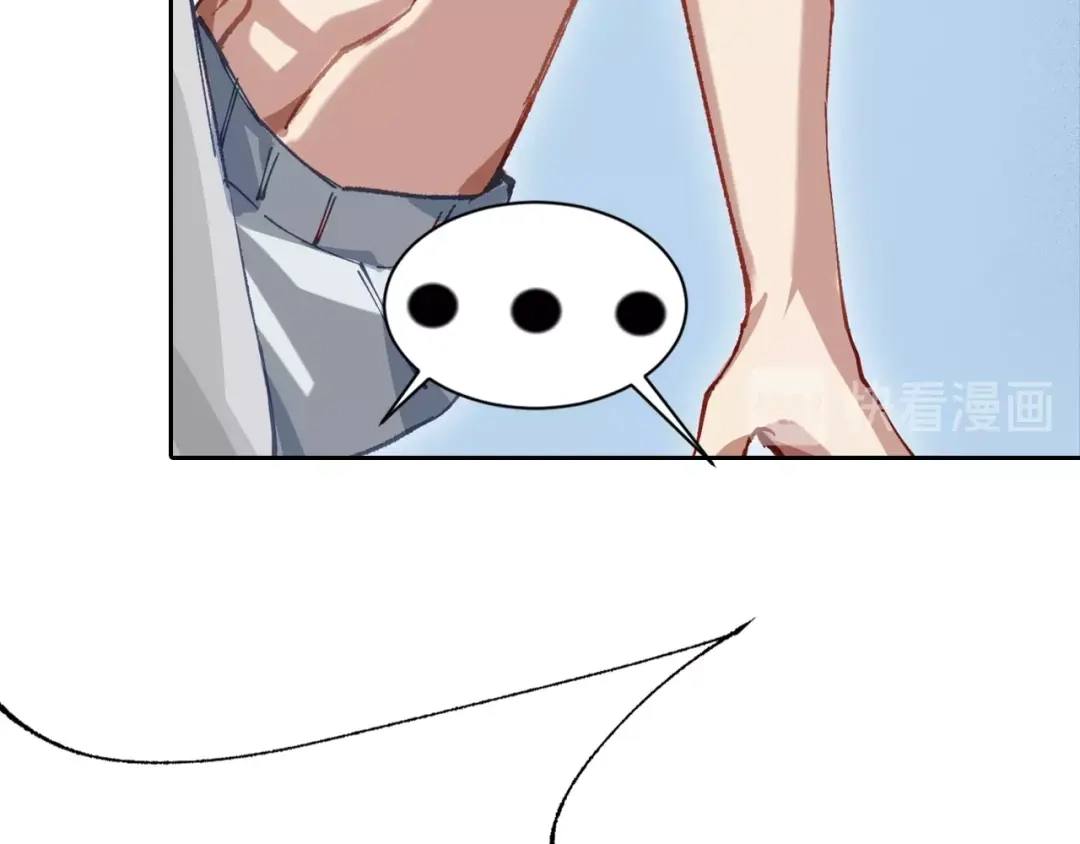 第259页