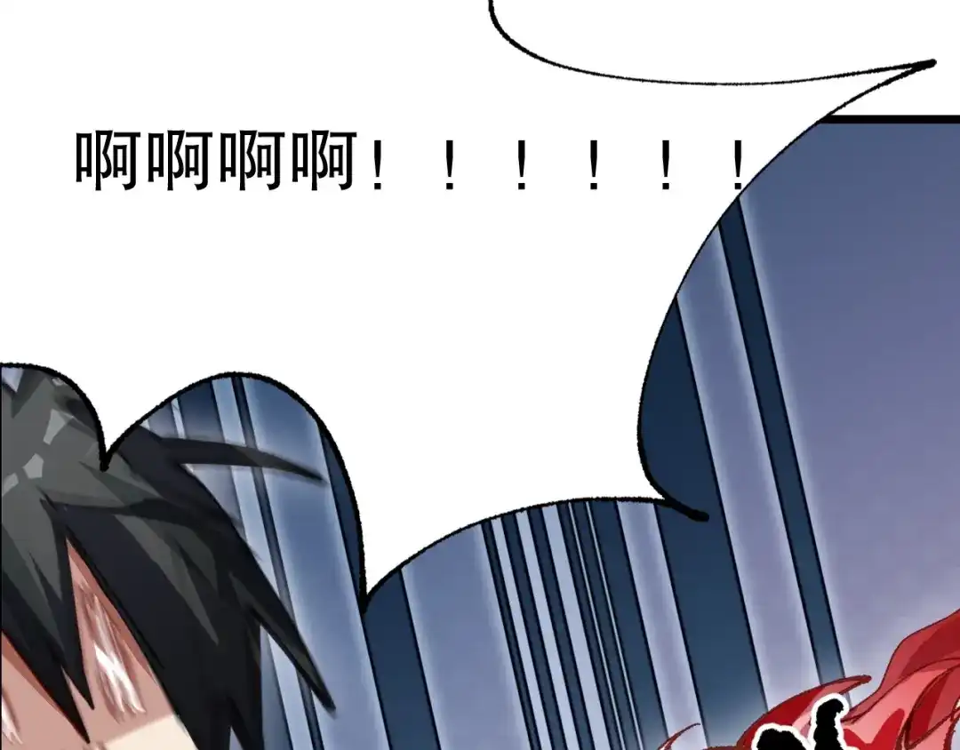 第260页