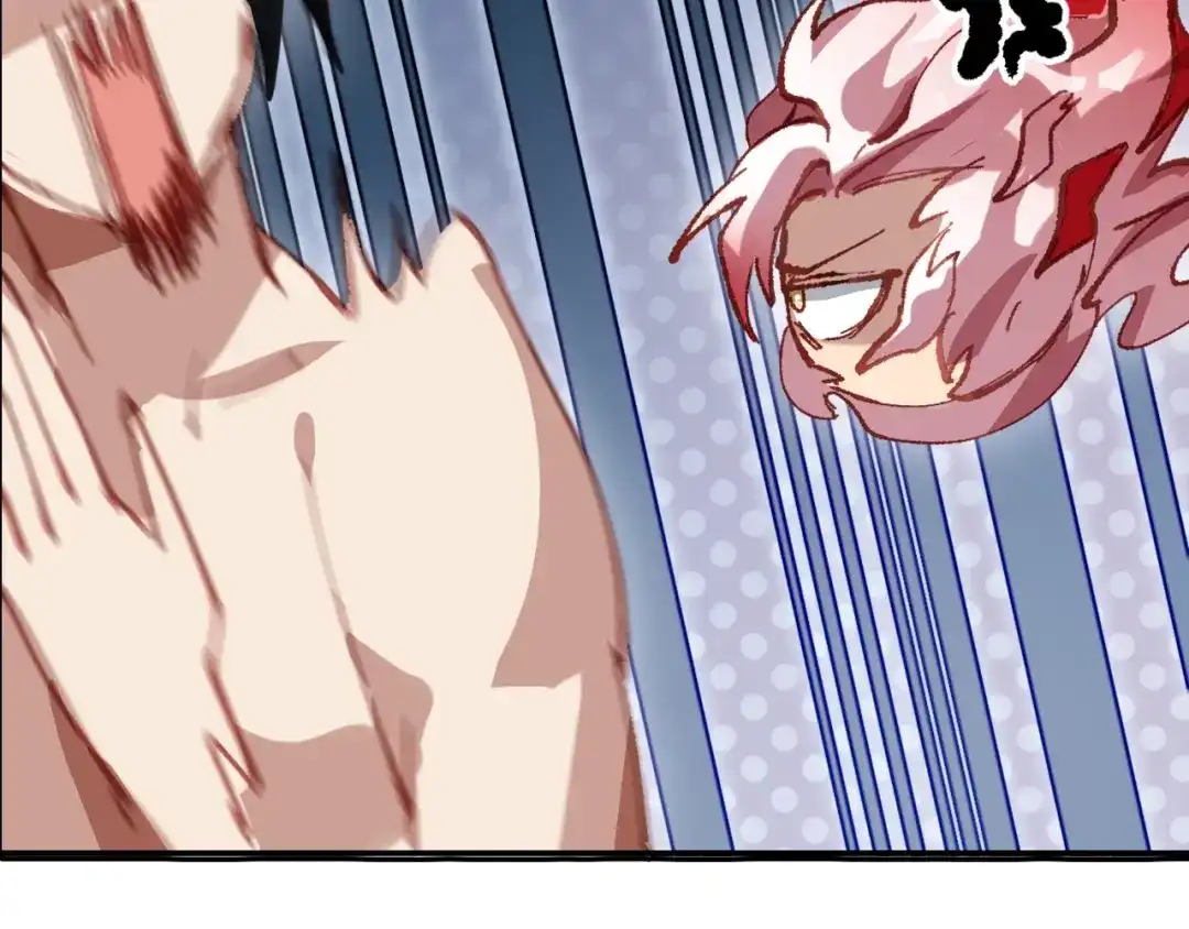 第261页
