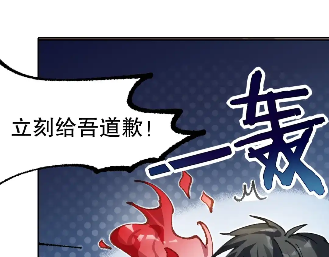 第268页
