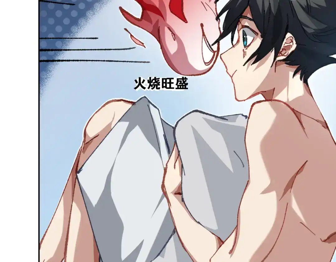 第269页