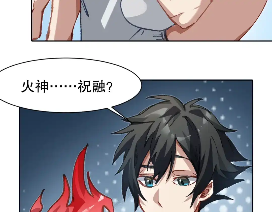 第270页