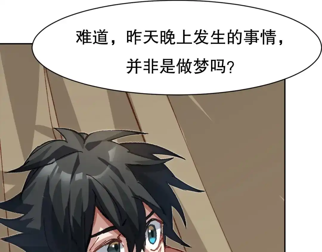 第273页
