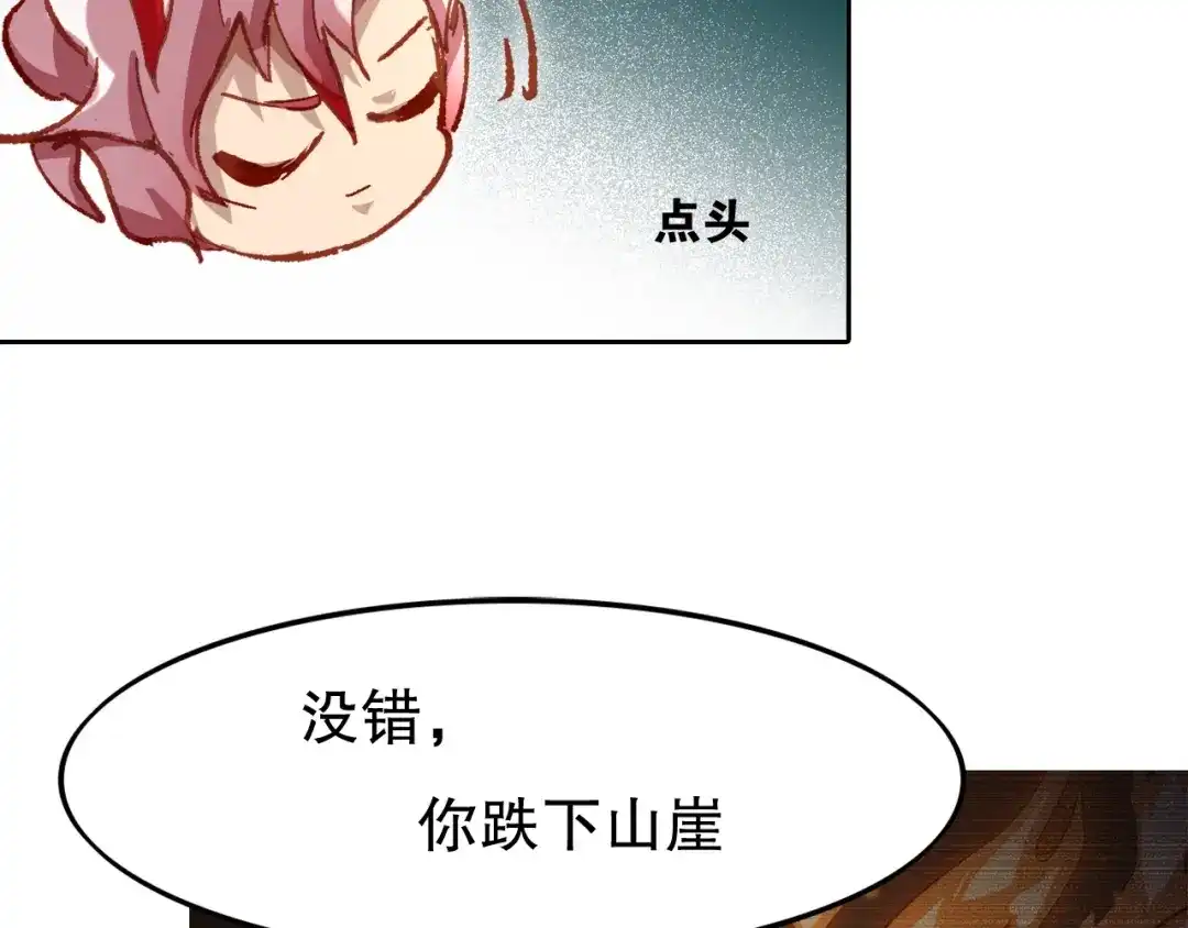 第278页