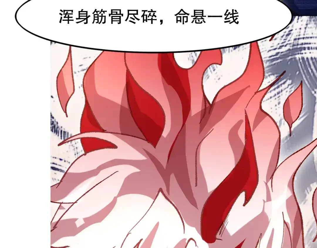 第282页