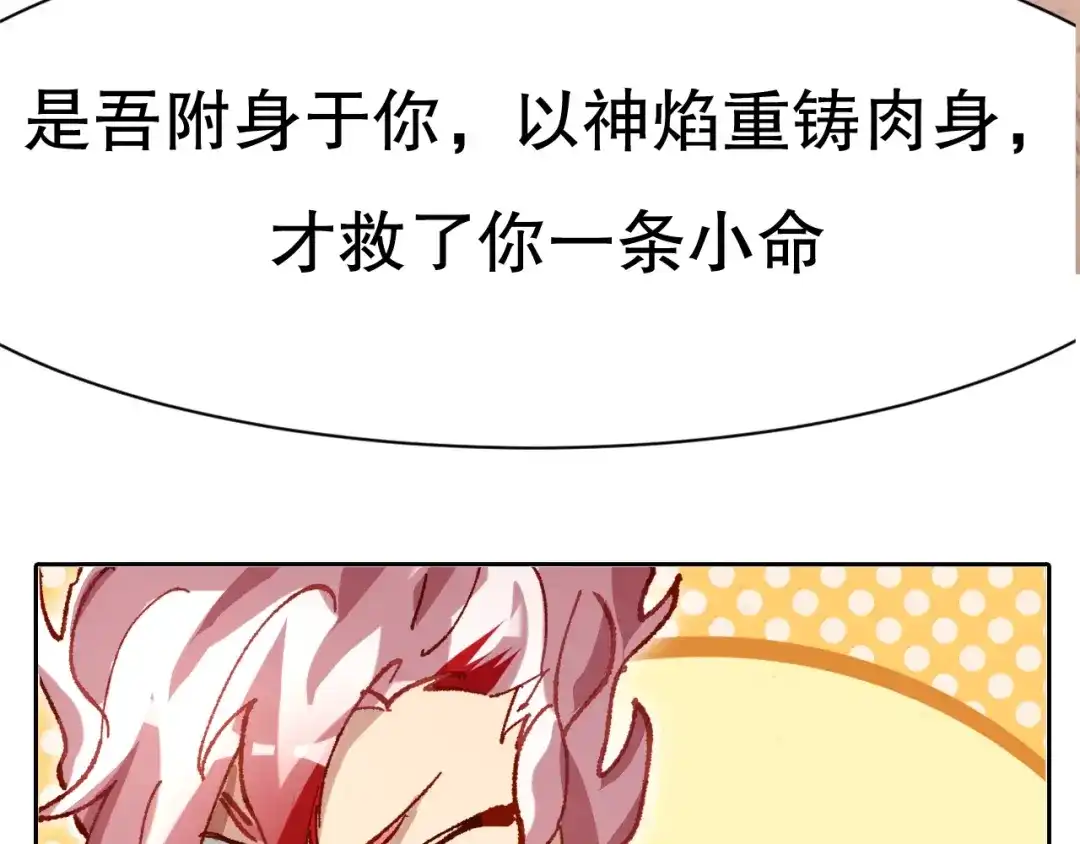 第284页
