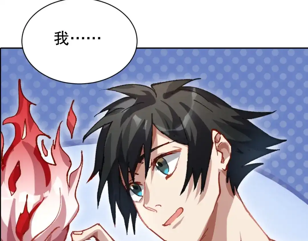 第286页