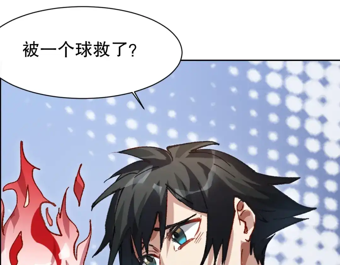 第288页
