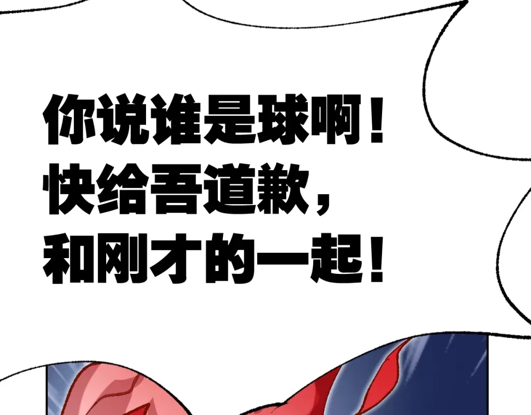 第290页