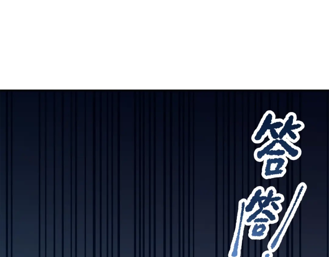 第293页
