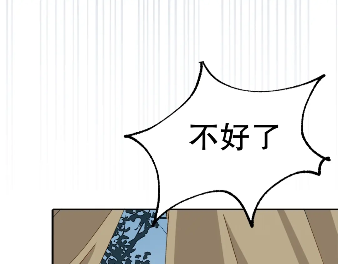 第298页