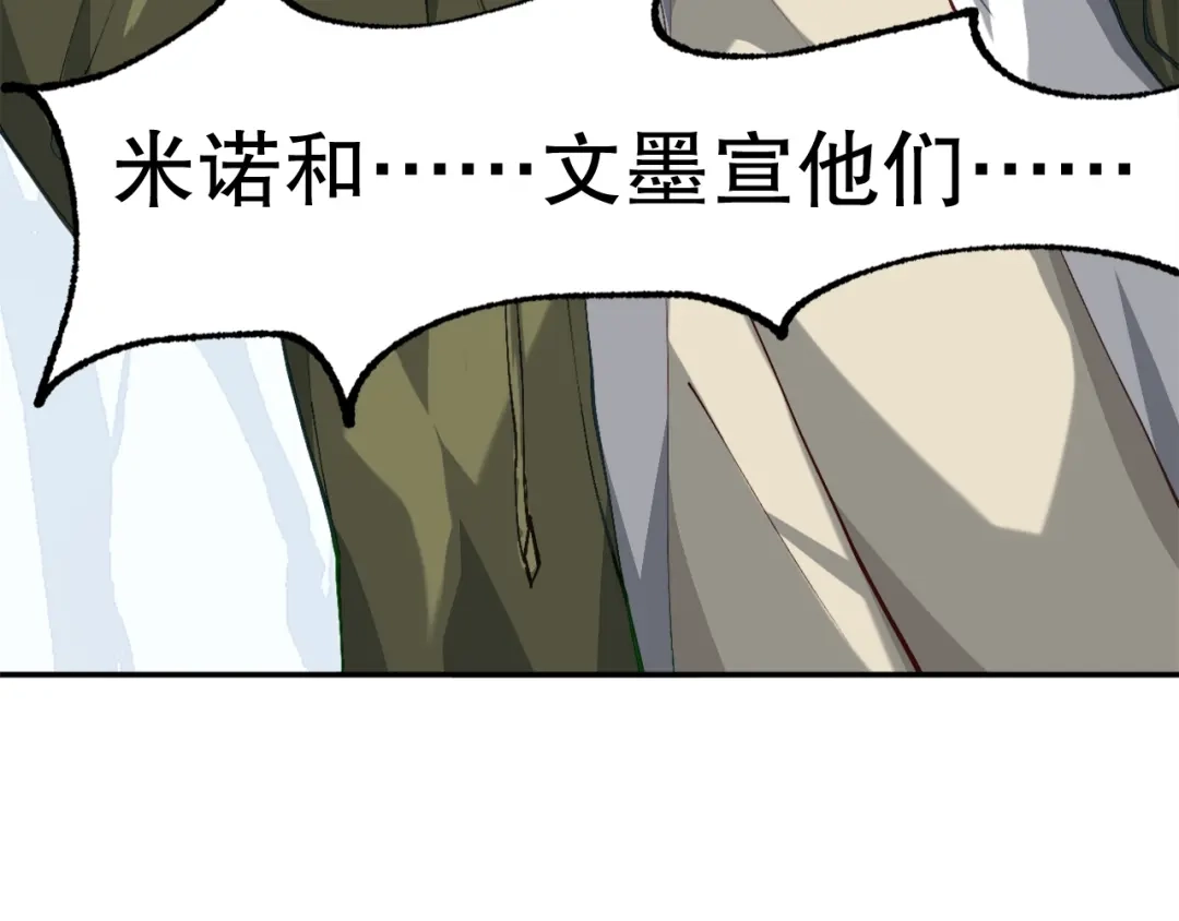第305页