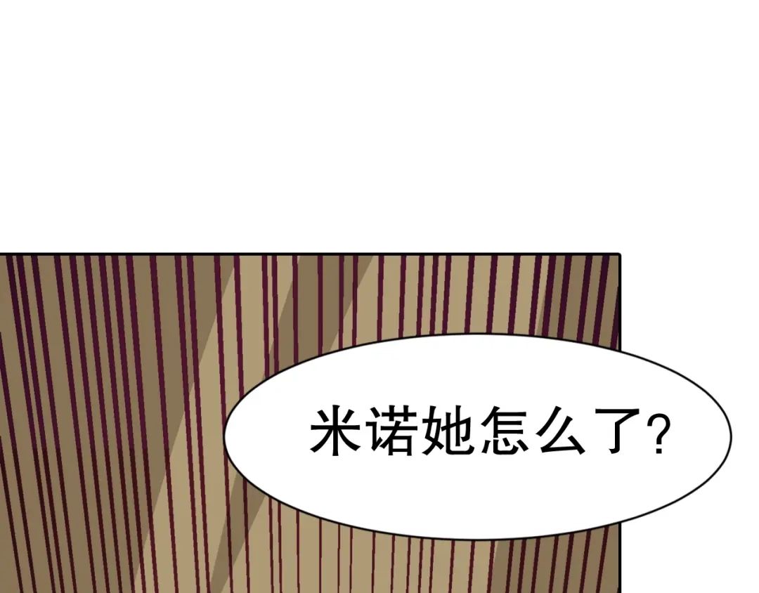第306页