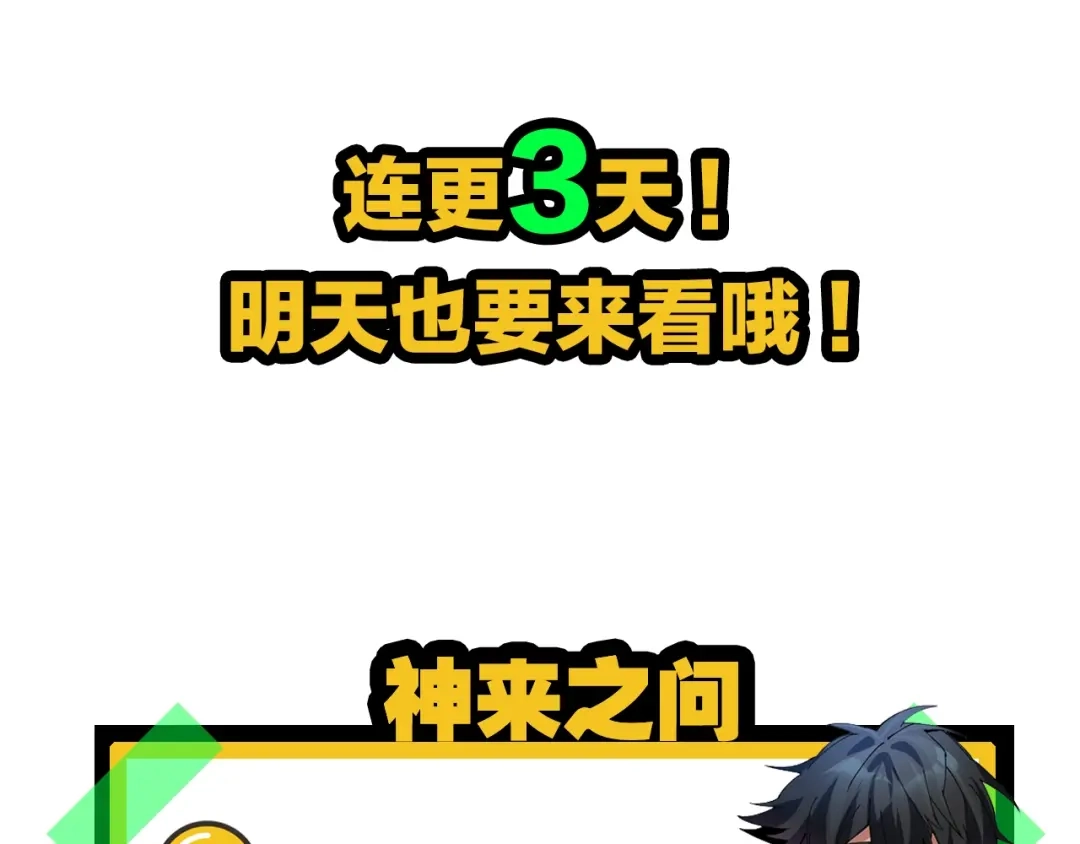 第310页