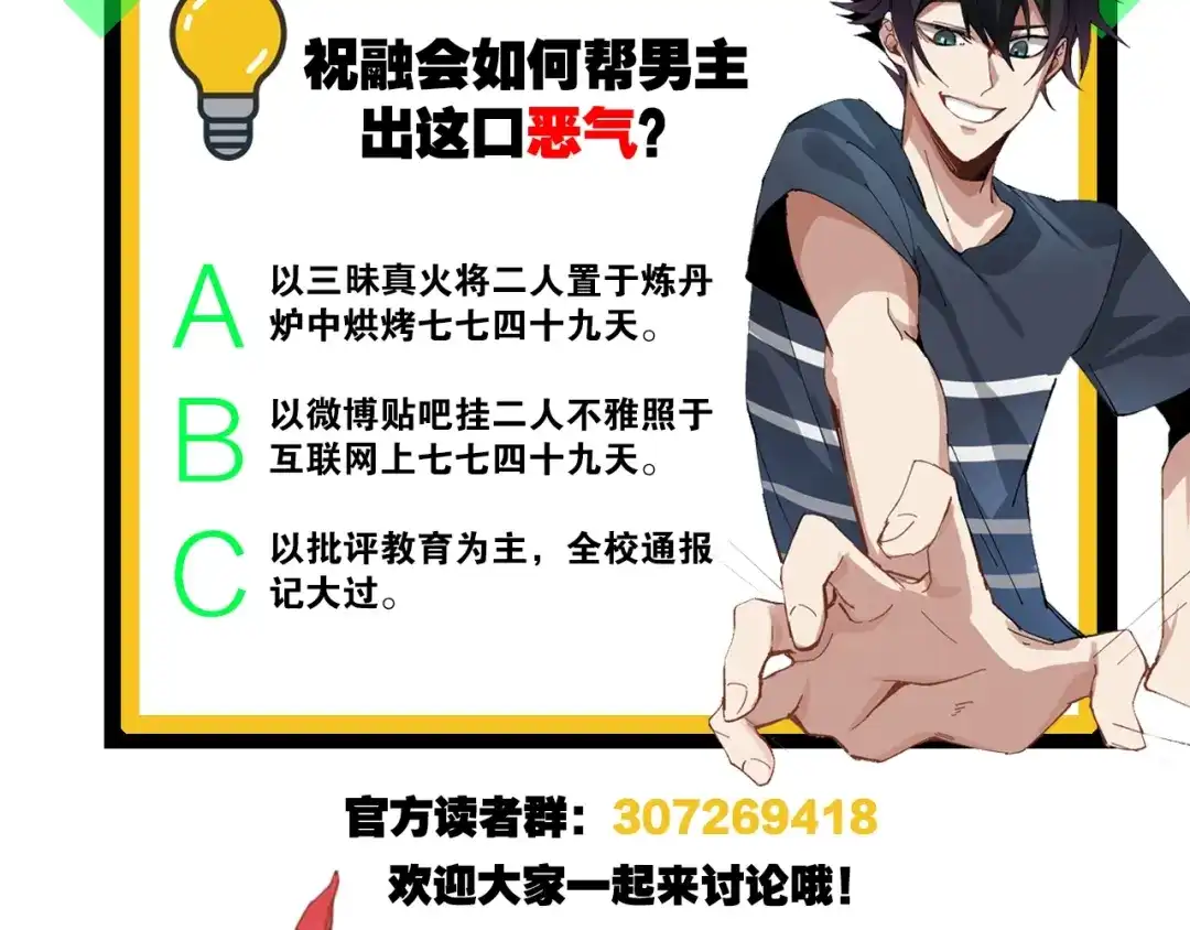 第311页