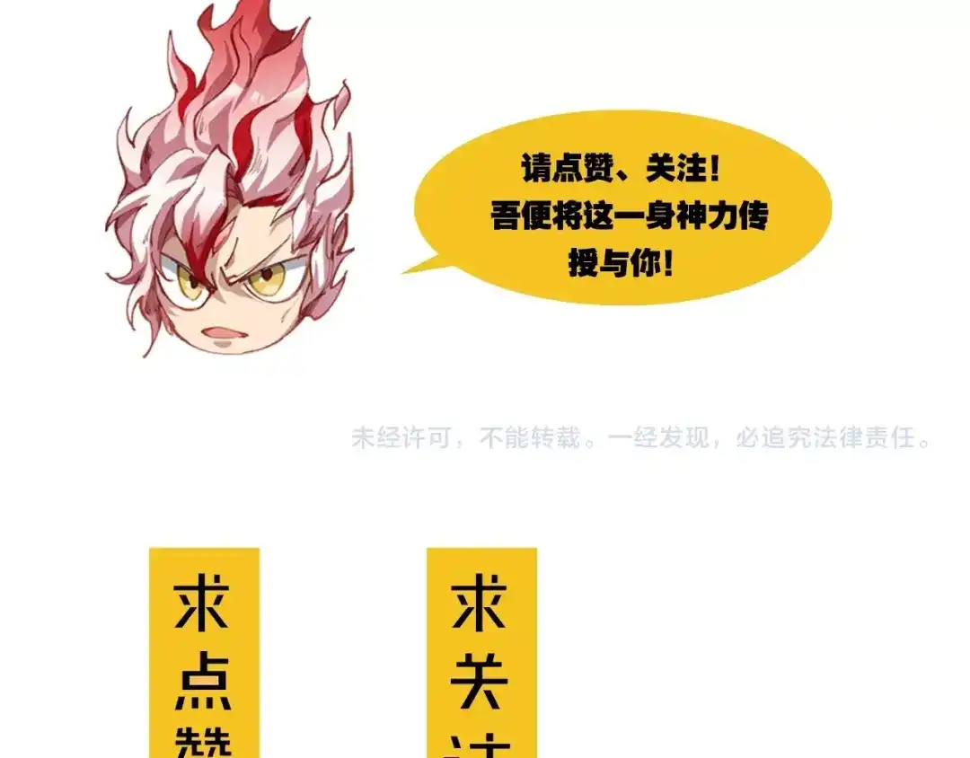 第312页