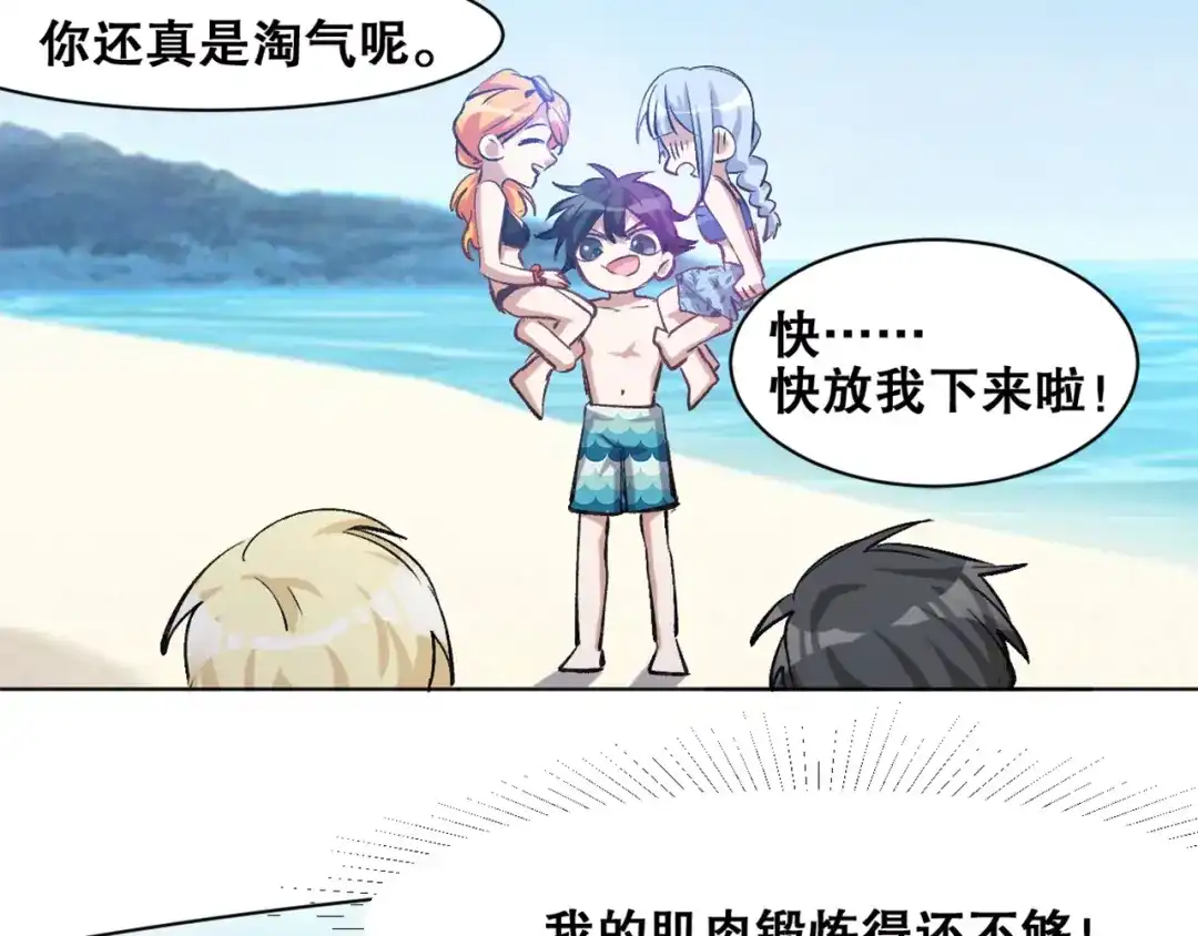 第85页