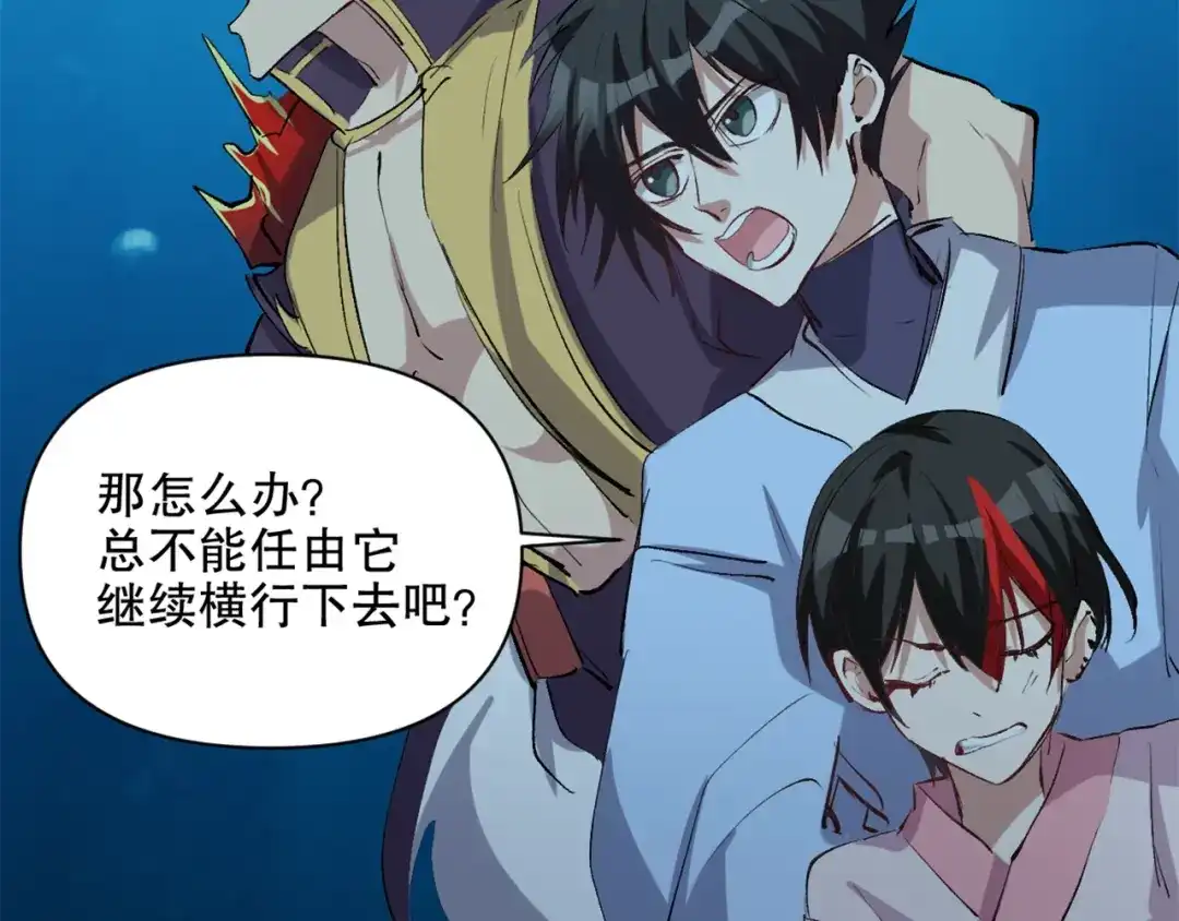 第117页
