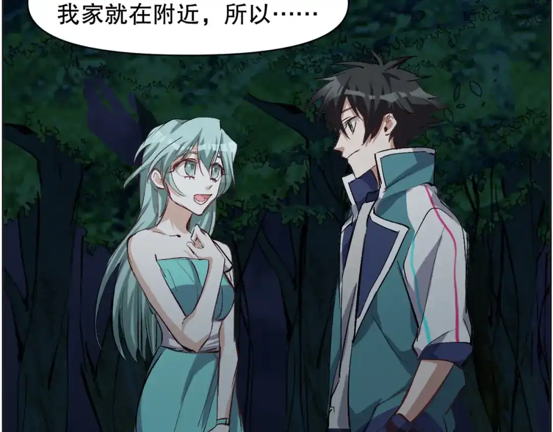 第92页