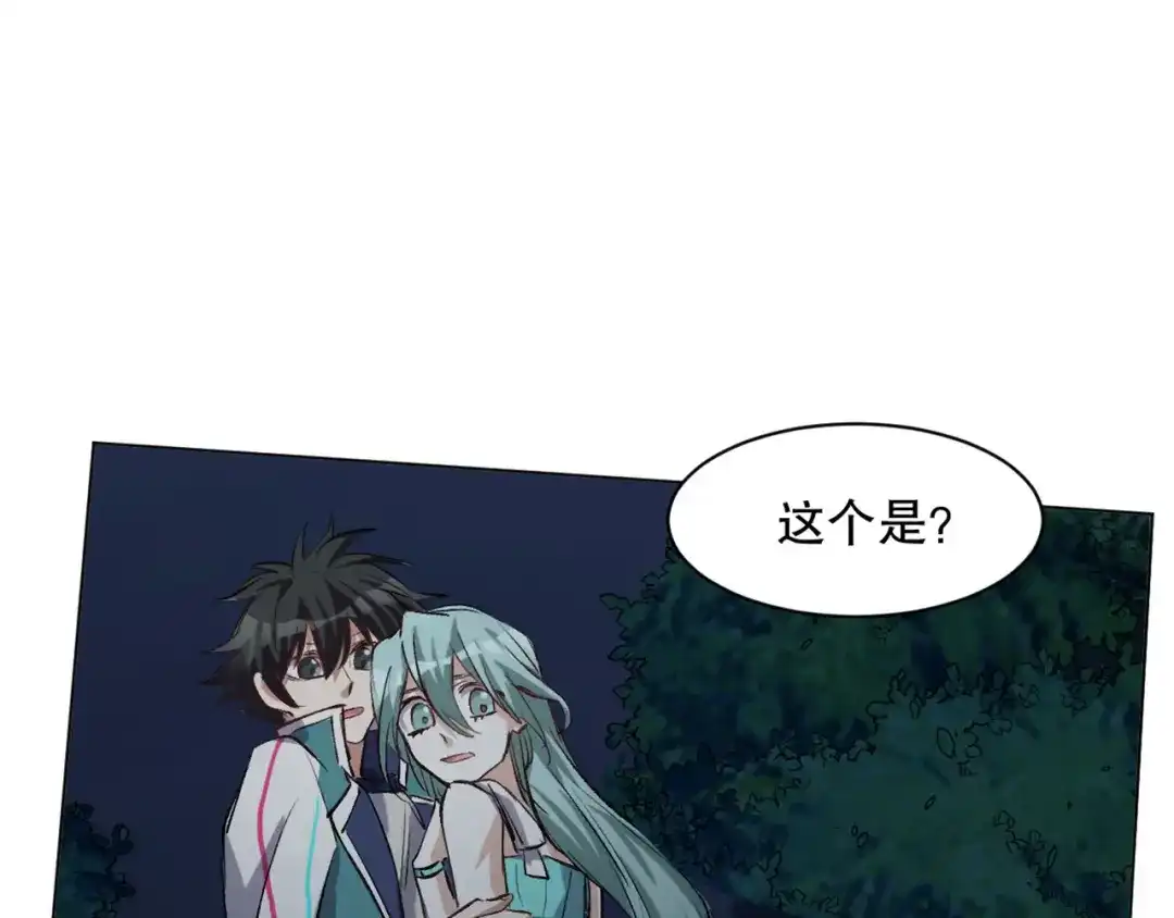 第95页