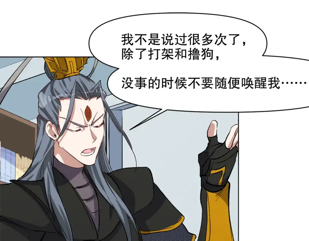 第100页