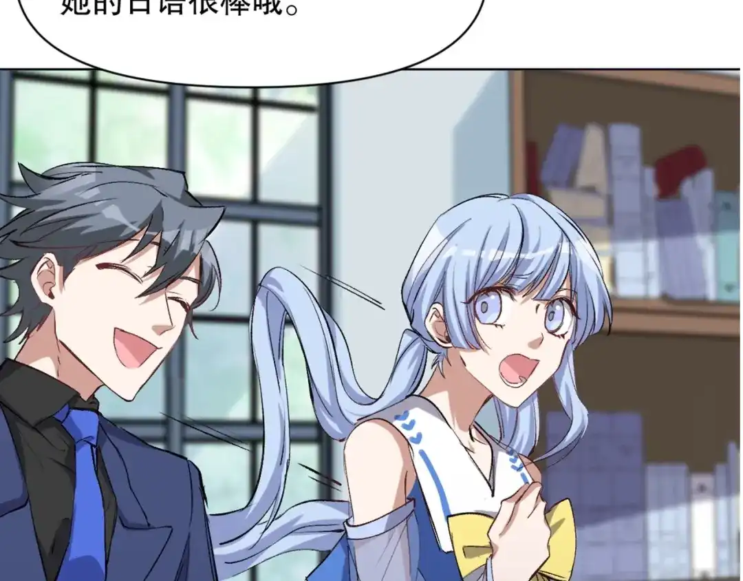 第112页