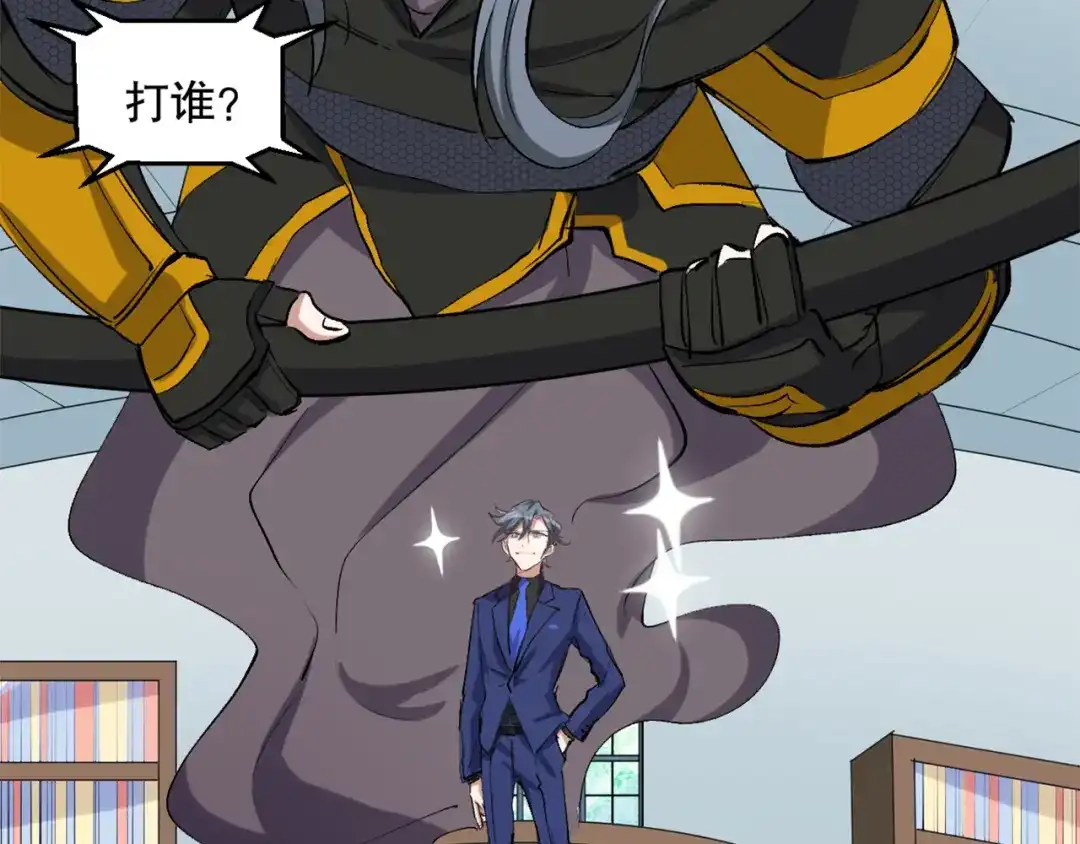 第96页