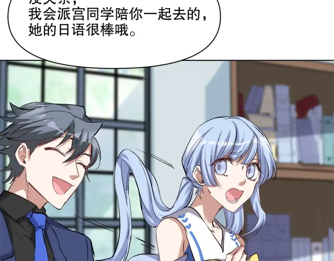 第50页