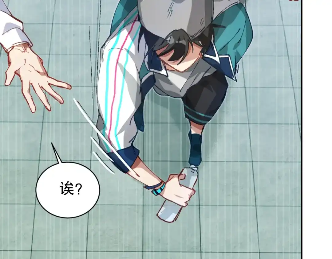 第158页