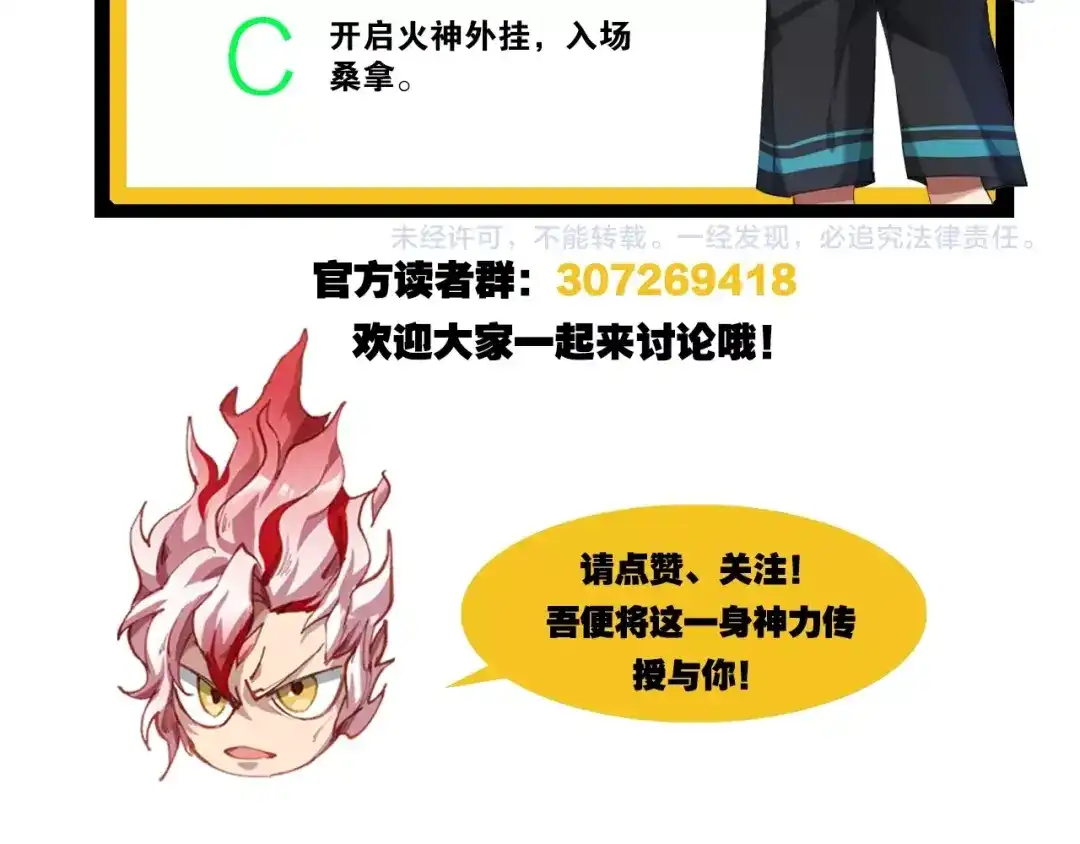 第182页